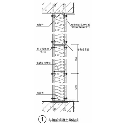 1636707608497027.jpg 抗爆板抗爆墙构造图1.jpg