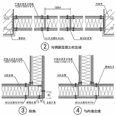 1636707616323062.jpg 抗爆板抗爆墙构造图2.jpg